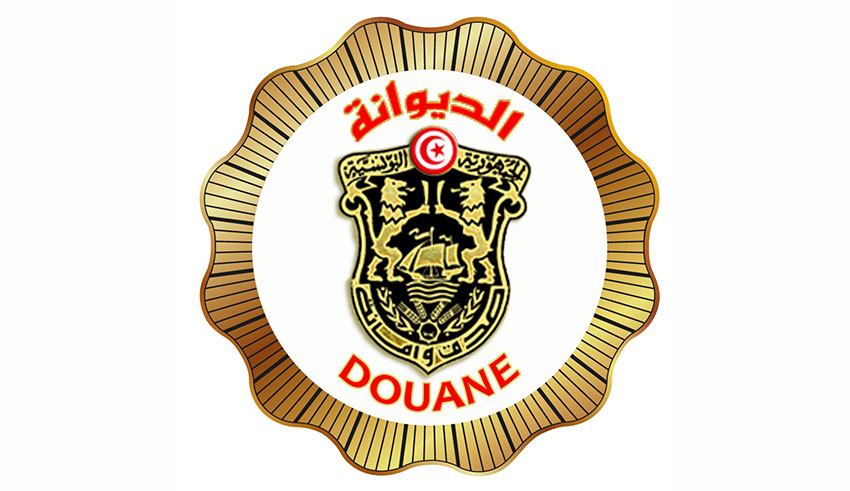 Exonération et abattement des pénalités douanières en Tunisie : conditions et modalités d’application