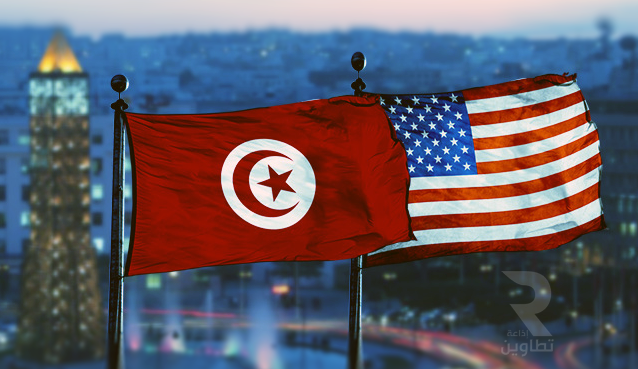 L’ambassade des États-Unis en Tunisie annonce des nouvelles concernant les visas