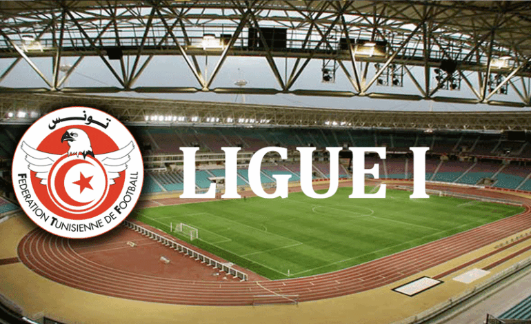 Ligue 1 : Programme de la quinzième journée