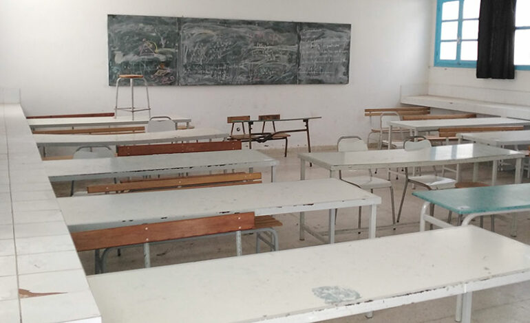 FGES : grève dans les collèges et lycées les 28 et 29 mai prochains