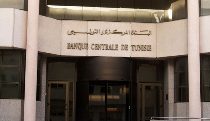 ARP-La BCT va accorder 7 milliards de dinars pour financer le budget de l’Etat au titre de 2025