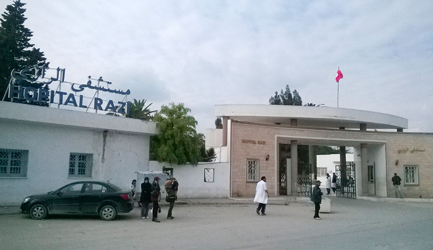 Tunisie – Diffamation sur Facebook et TikTok : L’hôpital Razi porte l’affaire devant la justice