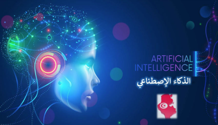 Technologies émergentes : L’intelligence artificielle, une révolution à saisir