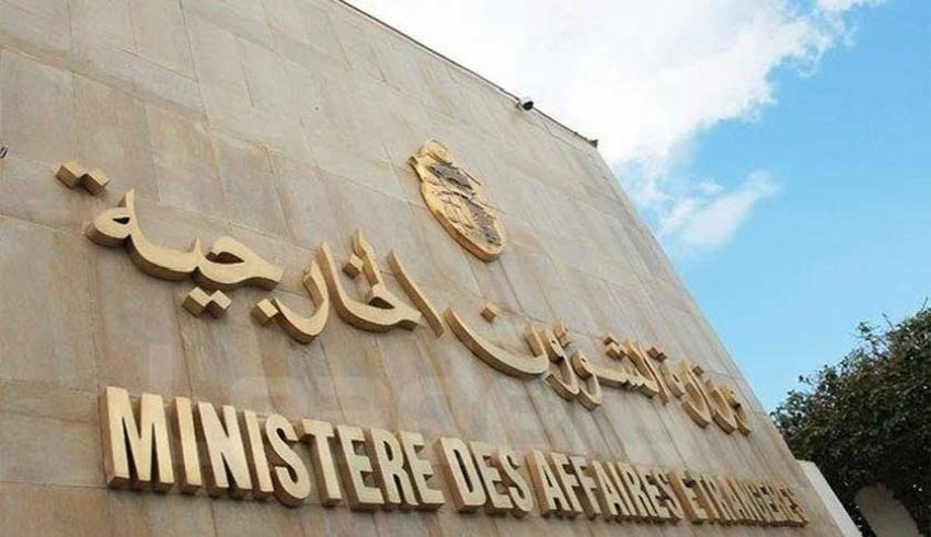 Nafti conduit la délégation tunisienne à la conférence onusienne sur le maintien de la paix