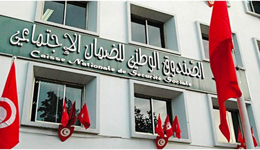 Tunisie – CNSS : L’amnistie sociale fait un carton avec 20.000 bénéficiaires !