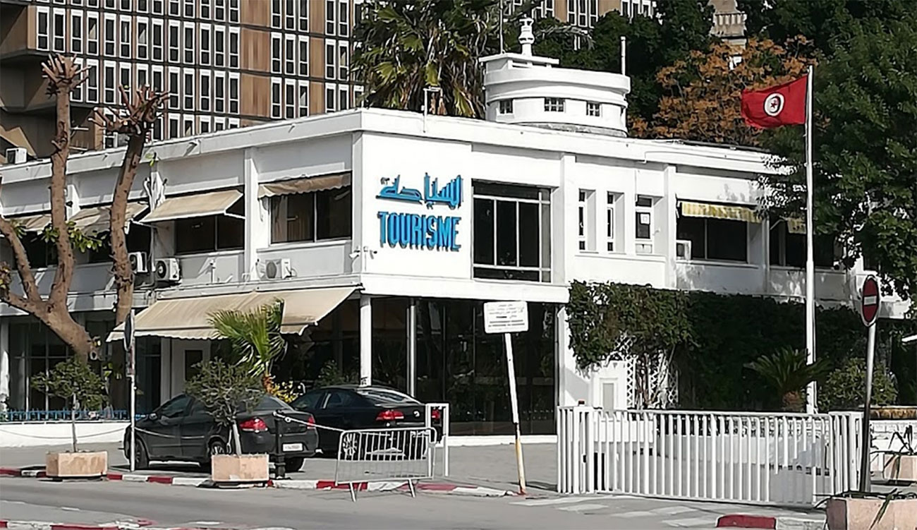 Tunisie: pour un tourisme inclusif, innovant et durable
