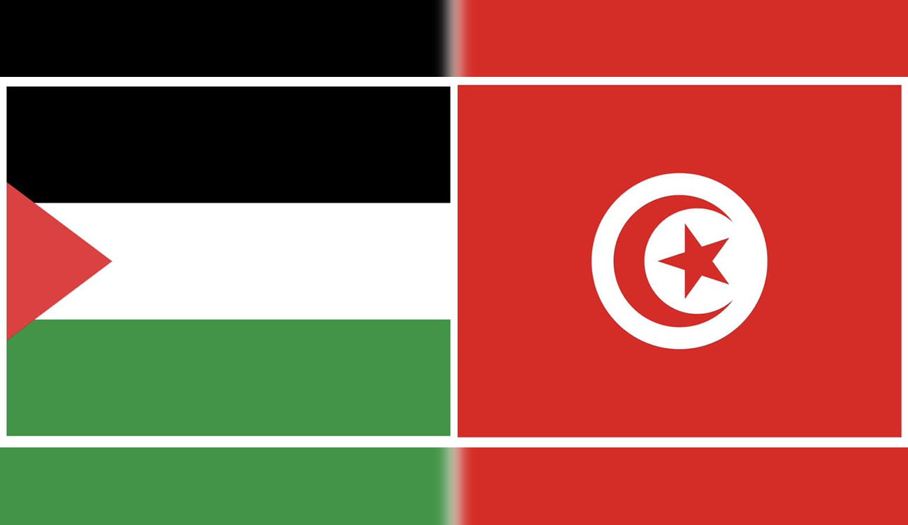 La Tunisie défend le droit du peuple palestinien à l’autodétermination
