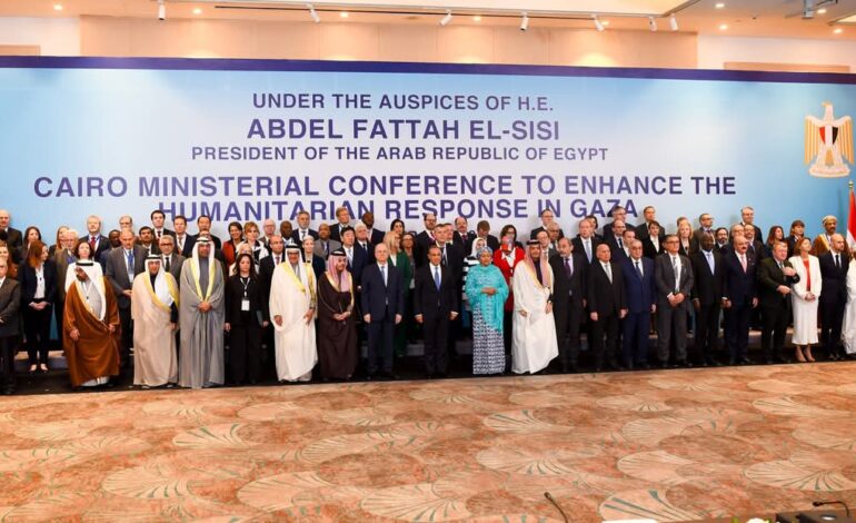 Conférence ministérielle en Egypte : La Tunisie réaffirme son soutien à l’aide humanitaire à Gaza