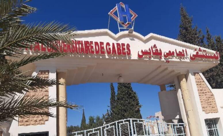Tunisie : Le projet oublié de l’hôpital universitaire de Gabès revient à la vie en 2025…