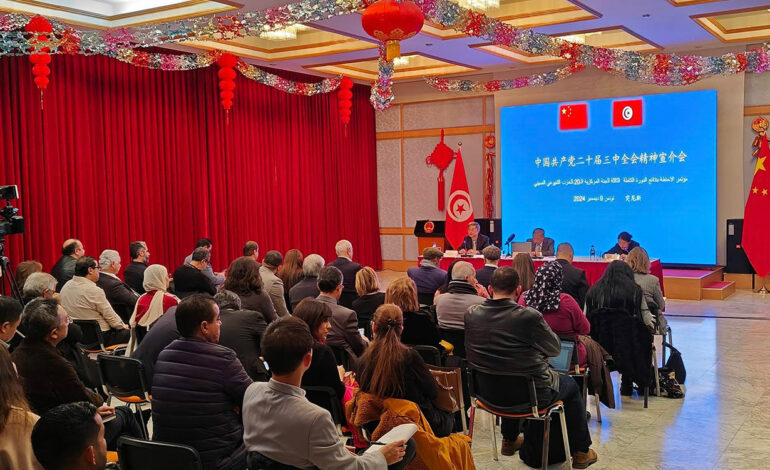Troisième session plénière du 20e Comité central du PCC : La Chine entre réformes économiques et gouvernance renforcée