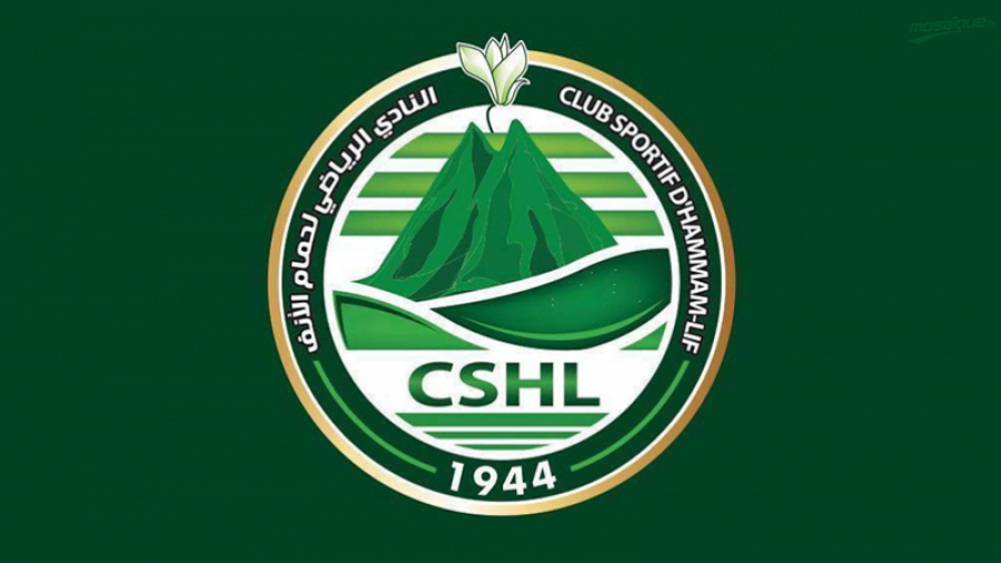 Tunisie : Hamam-Lif renforce son équipe avec cinq nouvelles recrues pour relancer sa saison