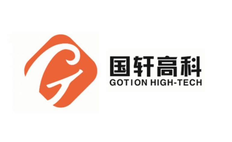 Le fabricant chinois de batteries Gotion High-Tech investit 13 milliards de dirhams au Maroc