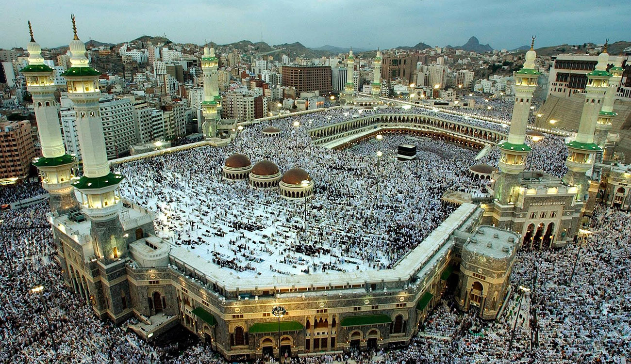 Arabie Saoudite : 1,8 million de pèlerins attendus à La Mecque, sanctions contre les contrevenants