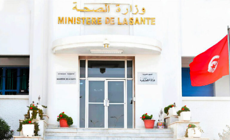 Tunisie- inondations et les chutes de neige: Un plan sanitaire renforcé pour prévenir et gérer les crises
