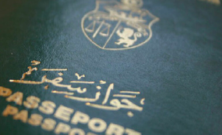 Tunisie – Visa, passeport, ETA : ce qui change pour voyager en 2025