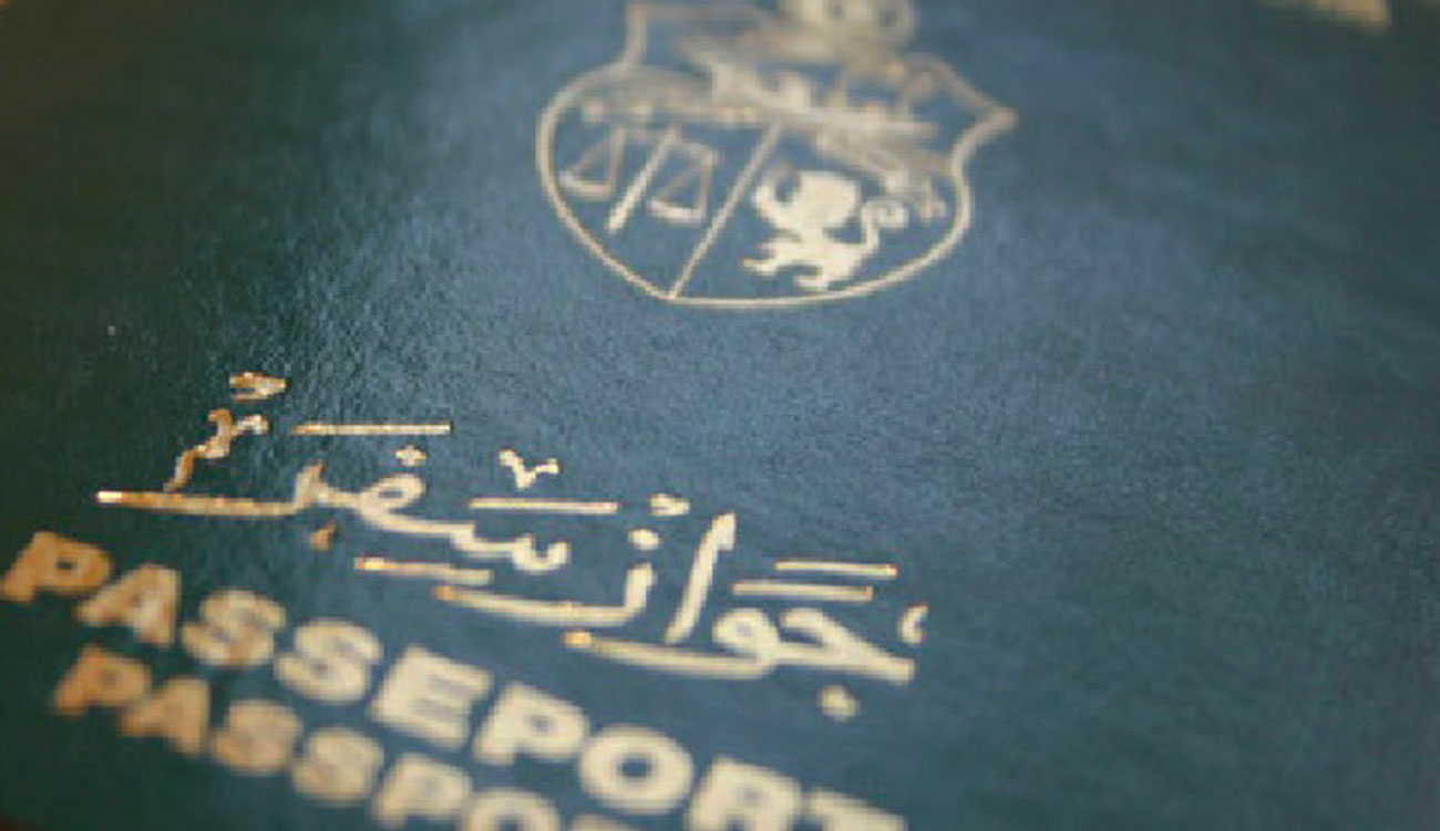 Tunisie – Visa, passeport, ETA : ce qui change pour voyager en 2025