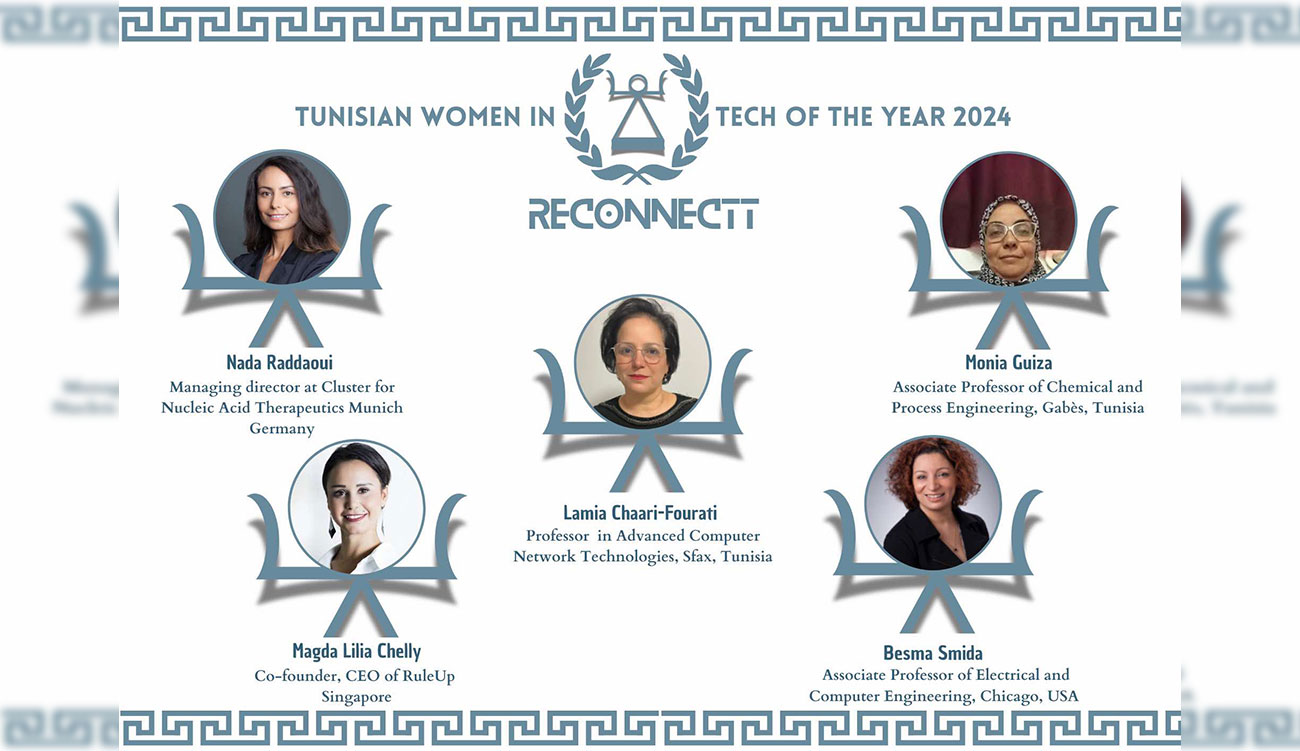 Tunisian Women in Tech 2024 : Cinq femmes tunisiennes honorées pour leur excellence en technologie