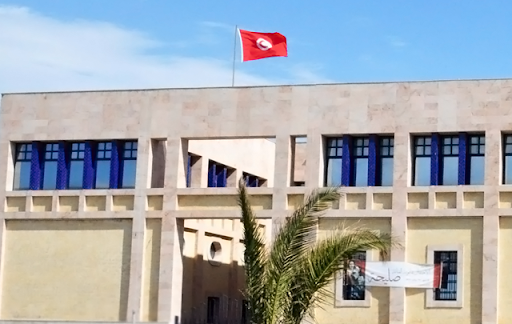 Tunisie : Les enseignants contractuels du ministère de la Culture réclament un décret présidentiel pour une régularisation immédiate