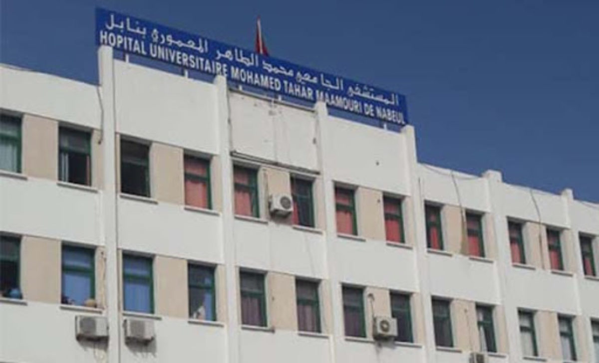 Nabeul: dès le mois prochain, lancement des rendez-vous à distance pour les consultations médicales spécialisées