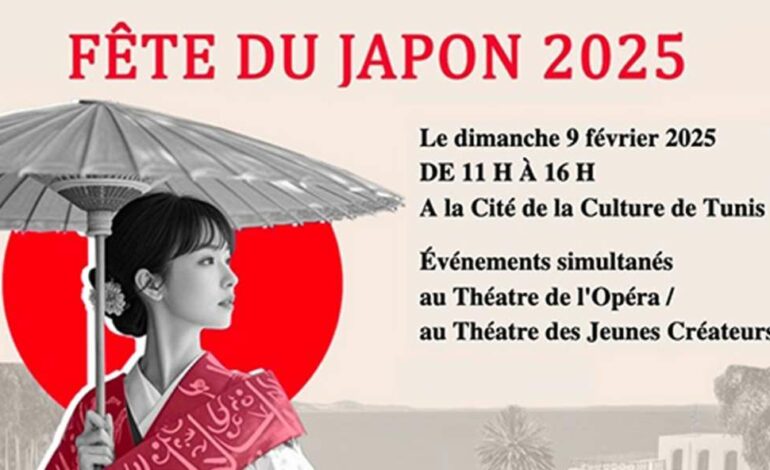 Tunisie – Célébration de la Fête du Japon à la Cité de la Culture : Une immersion dans l’univers nippon