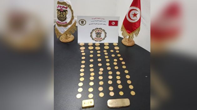 Aéroport de Monastir : une passagère arrêtée avec des lingots d’or et des pièces de monnaie en contrebande