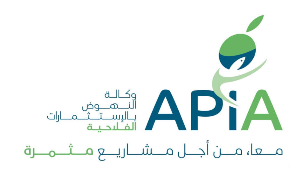Tunisie : L’APIA approuve des investissements de 16,2 millions de dinars pour l’agriculture et l’aquaculture
