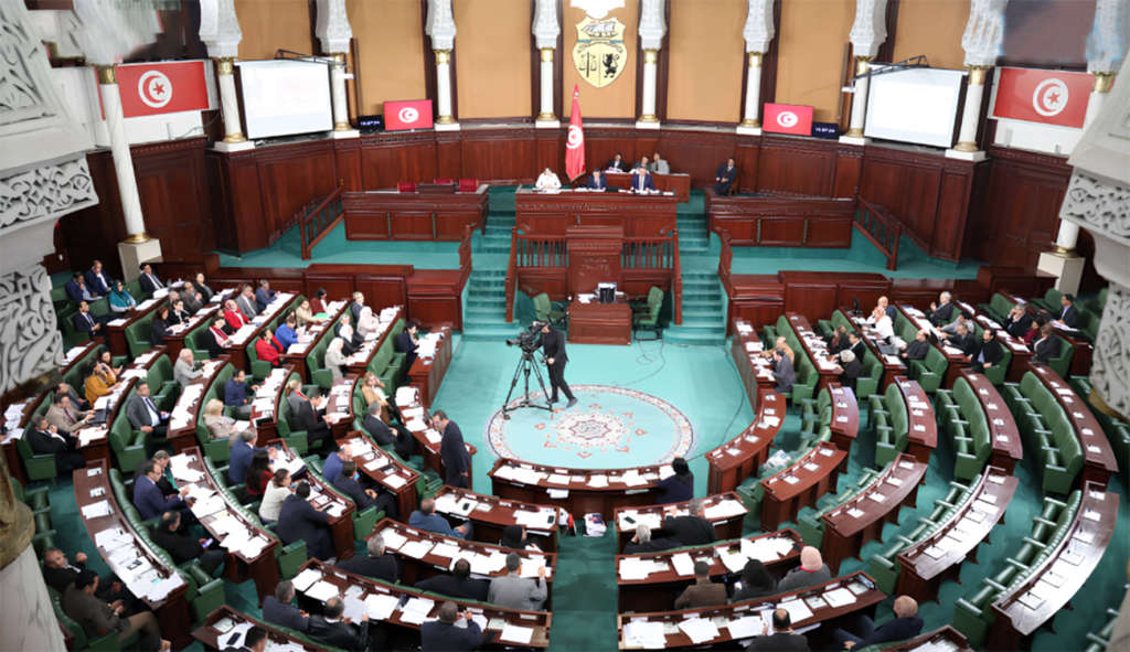 Tunisie – ARP: Retrait de la proposition de loi organique sur la Cour constitutionnelle