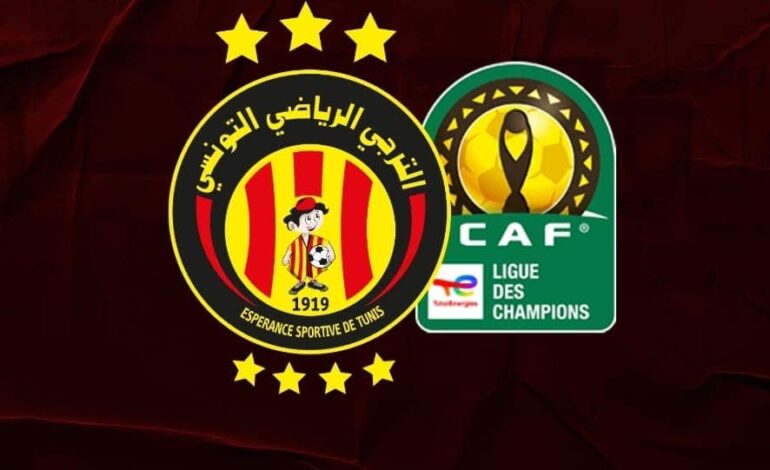 CAF 2025/2026 : l’EST qualifiée directement pour le second tour
