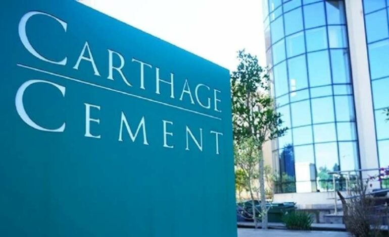 Carthage Cement : Un résultat net record de 70,2 millions de dinars en 2024