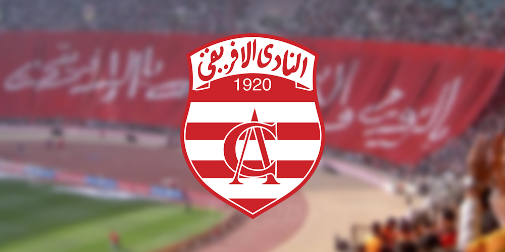 Le Club Africain lève l’interdiction de recrutement imposée par la FIFA
