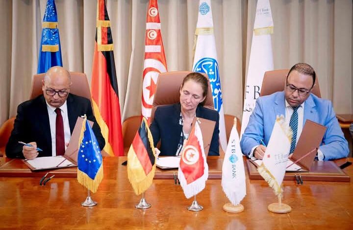Tunisie : Accord tripartite entre STB, TFBank et GIZ pour promouvoir l’inclusion financière