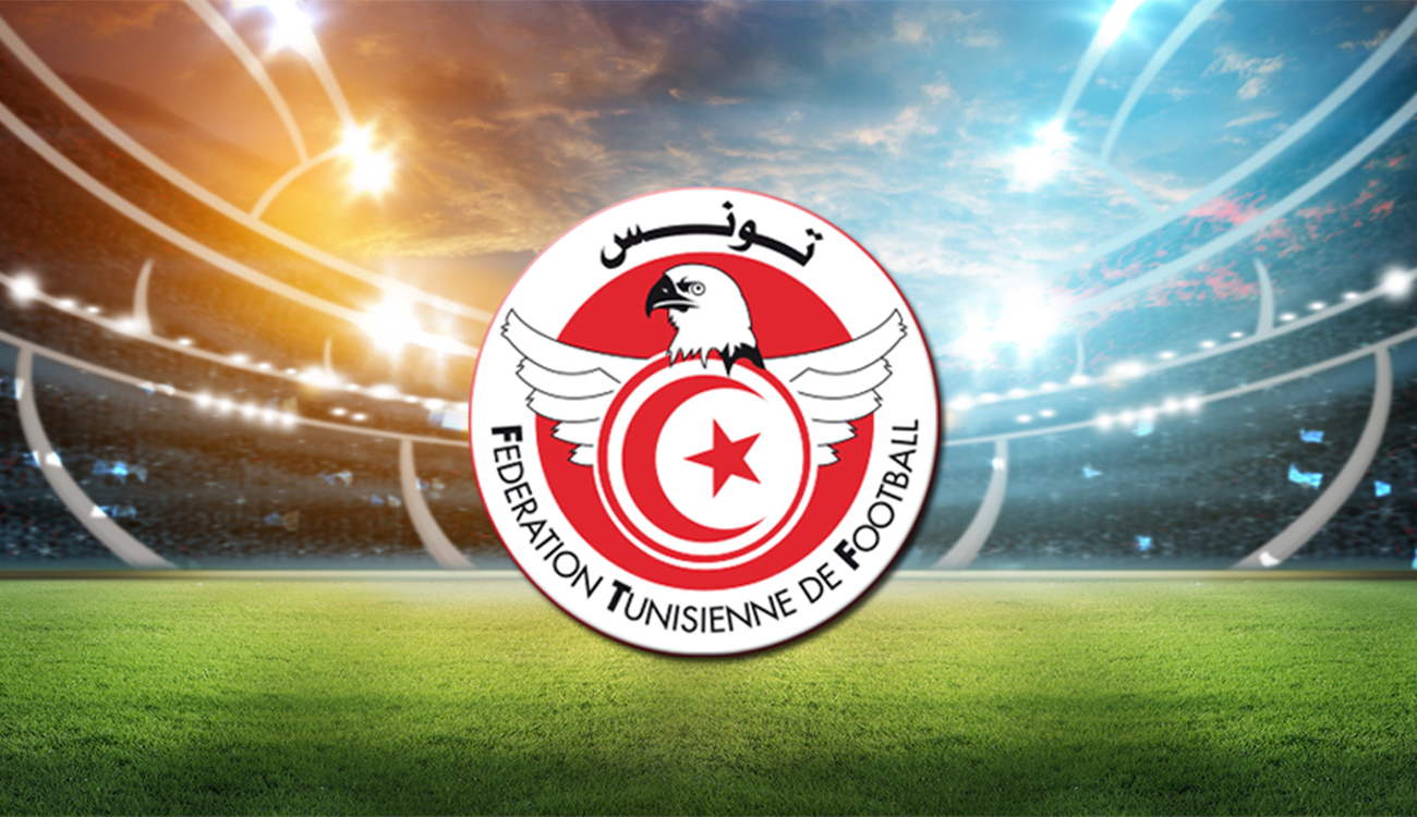 Foot : la FTF dévoile les dates de reprise des compétitions nationales