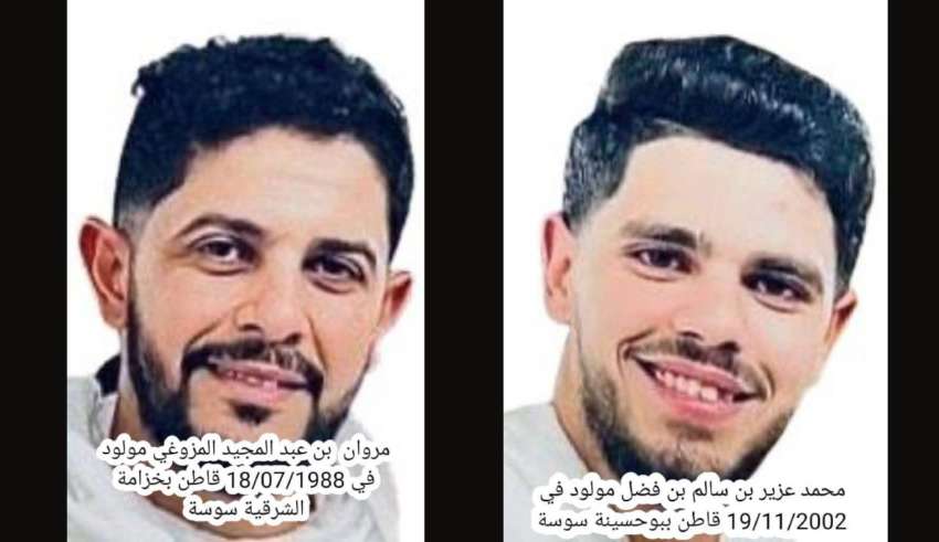 Saisie record d’ecstasy : la Garde nationale publie les identités de deux suspects recherchés