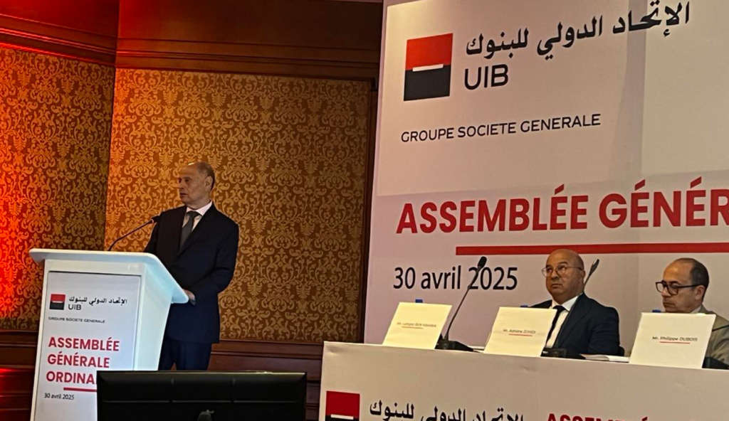 UIB – Kamel Neji : “Faire différemment la banque pour aller plus loin”