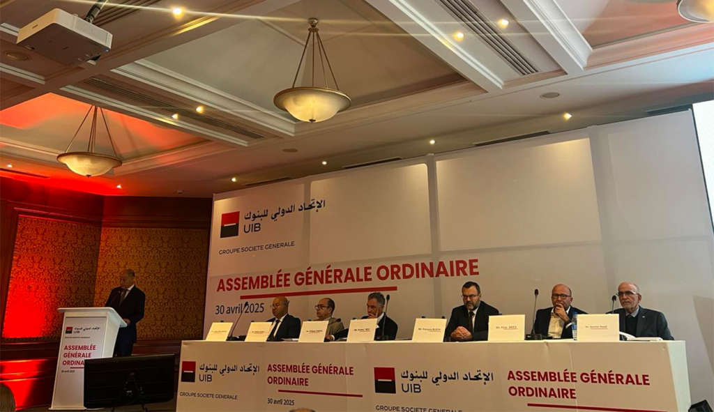 UIB : Un modèle d’engagement sociétal intégré et structurant