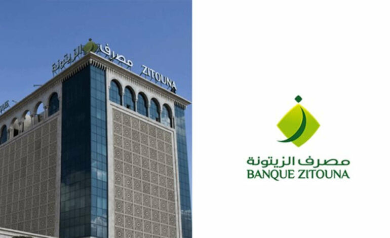 Mounir Fakhet nommé directeur général de la Banque Zitouna