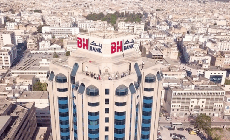 BH Bank : Le résultat net bancaire en hausse de 2 % au premier trimestre 2025