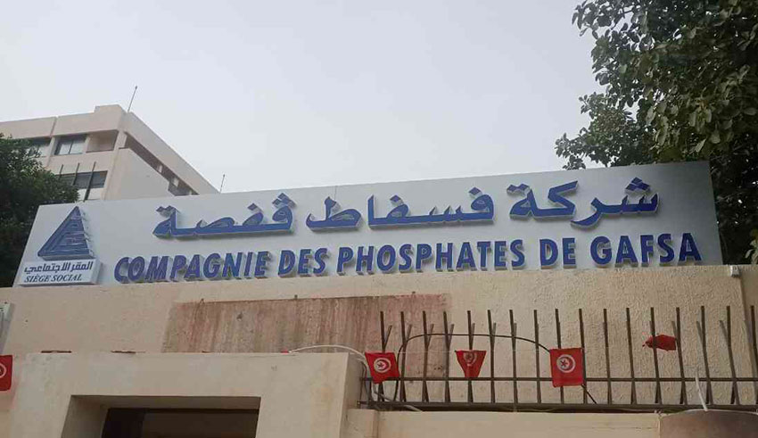 Tunisie : La CPG alloue 10 millions de dinars pour des prêts sociaux avant fin juin