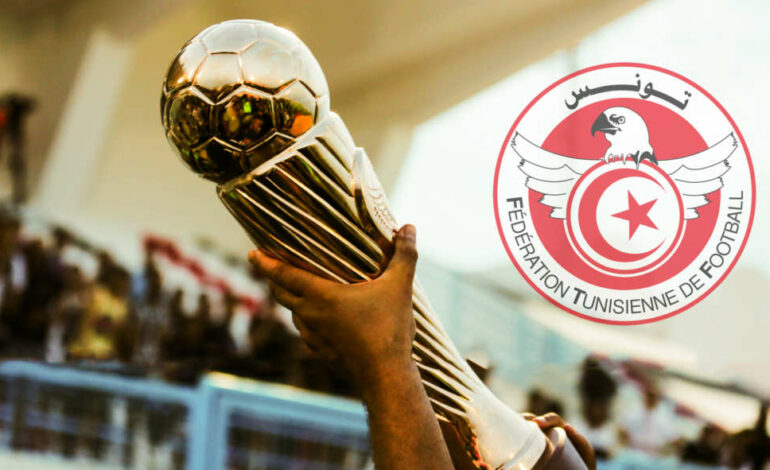 Coupe de Tunisie 2024-2025 : Le tirage au sort des quarts de finale demain dimanche