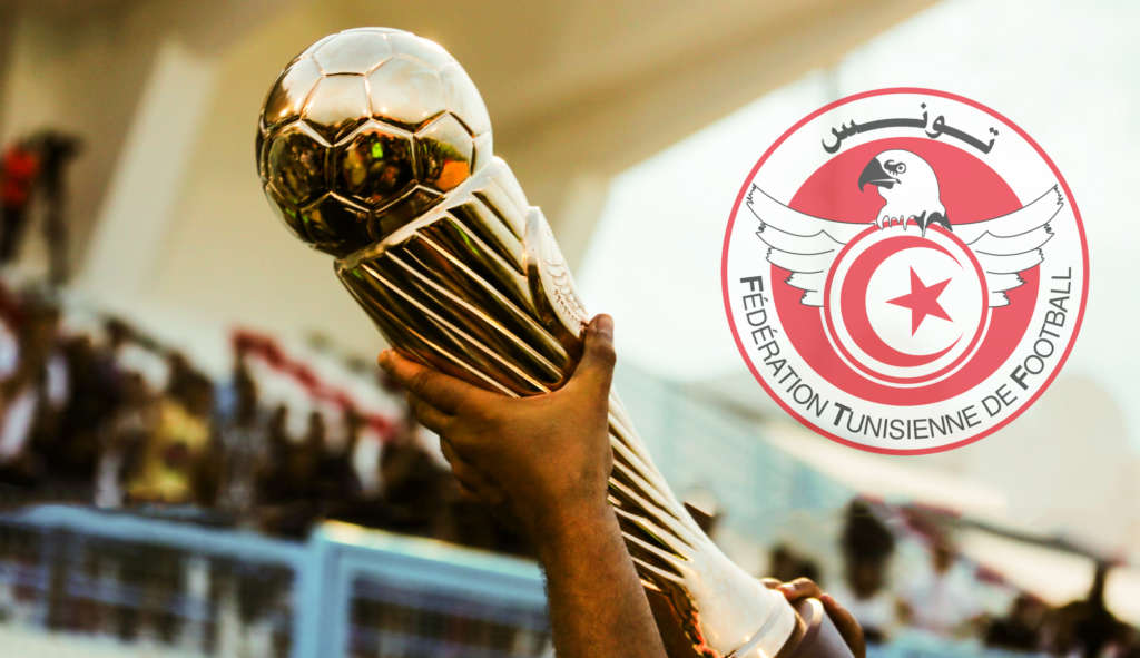 Coupe de Tunisie 2024-2025 : Le tirage au sort des quarts de finale demain dimanche