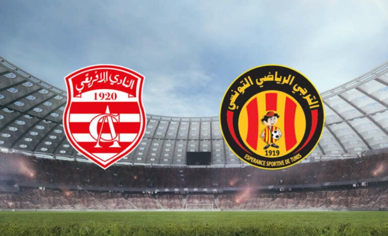 Mi-temps au derby de Tunis : L’Espérance et le Club Africain dos à dos, 1-1