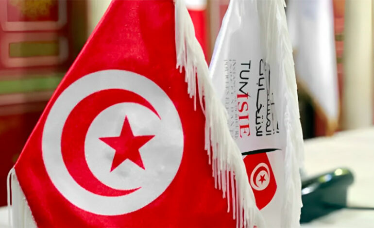 Législatives partielles à Bizerte-Nord: l’Isie publie les listes électorales