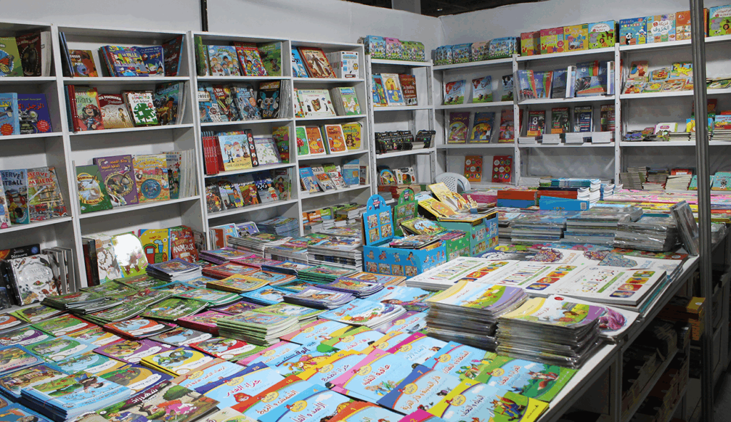 39ème édition de la foire internationale du livre de Tunis : que la fête du livre commence !