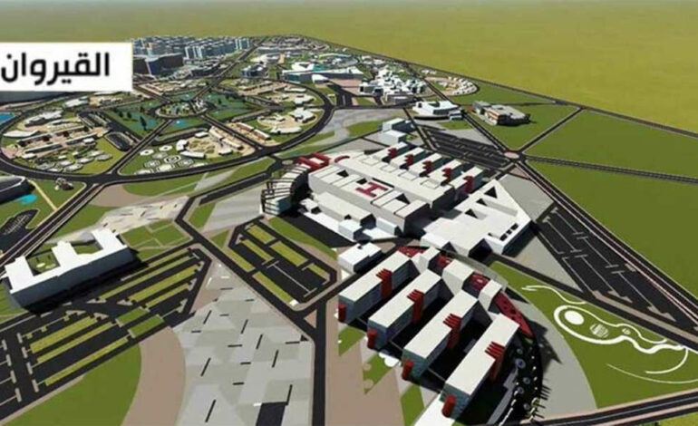 Tunisie : Lancement imminent des travaux de l’hôpital universitaire Salman Ibn Abdelaziz à Kairouan