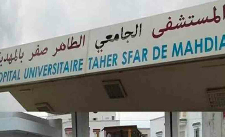 Mahdia : Inauguration du plus grand générateur d’oxygène en Afrique, offert par l’Arabie Saoudite à la Tunisie