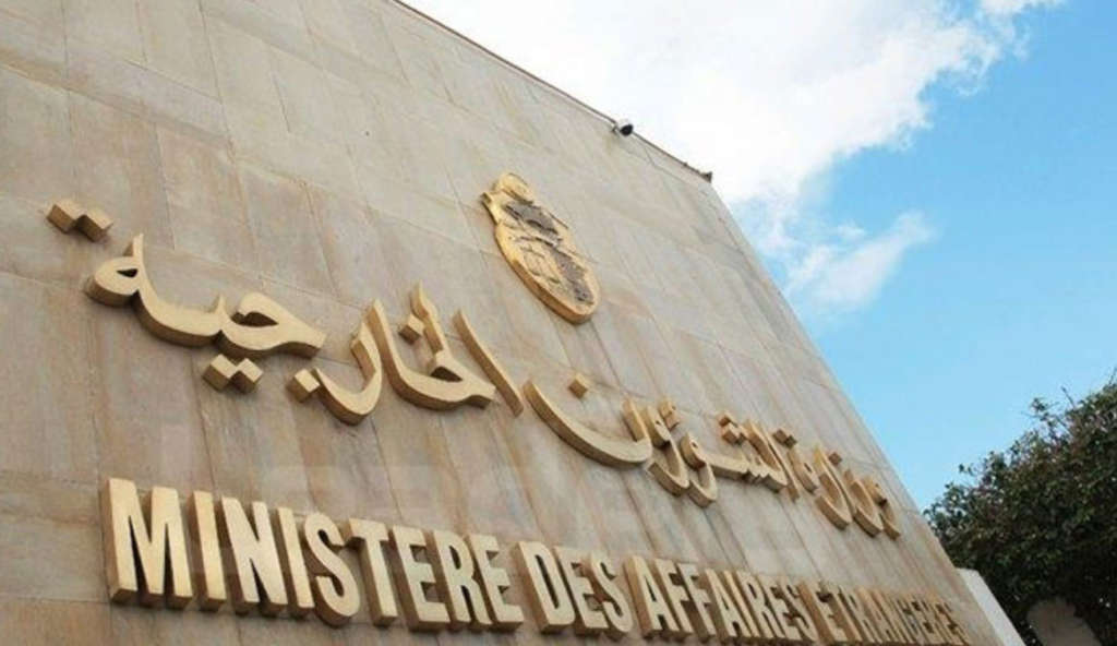 Le Consulat général tunisien de Bonn déménage à Düsseldorf pour mieux servir la communauté