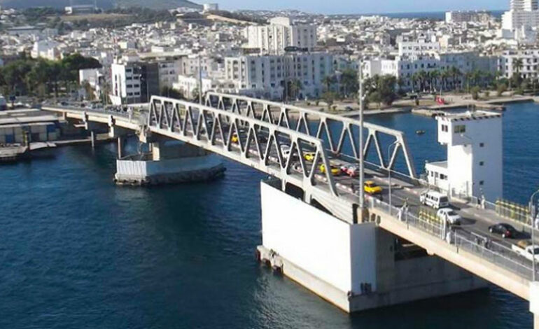 Deux semaines de travaux programmés sur le pont mobile de Bizerte : tous les détails