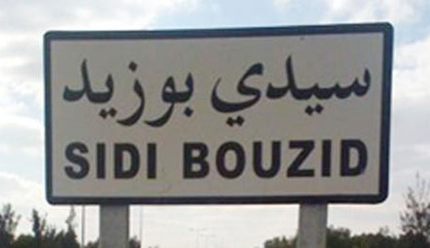 Trois secousses telluriques à Sidi Bouzid en moins de 24 heures