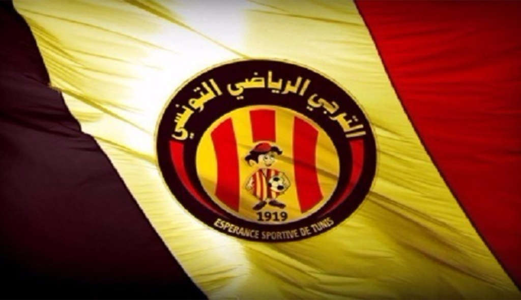 Derby de Radès : La composition probable de l’EST