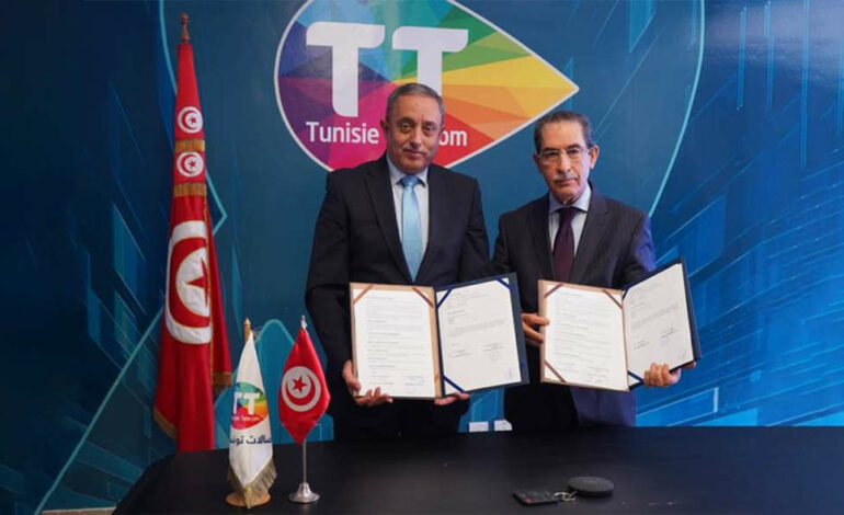 Tunisie Telecom s’associe à la clinique Carthagène pour offrir les meilleurs soins de santé à ses collaborateurs